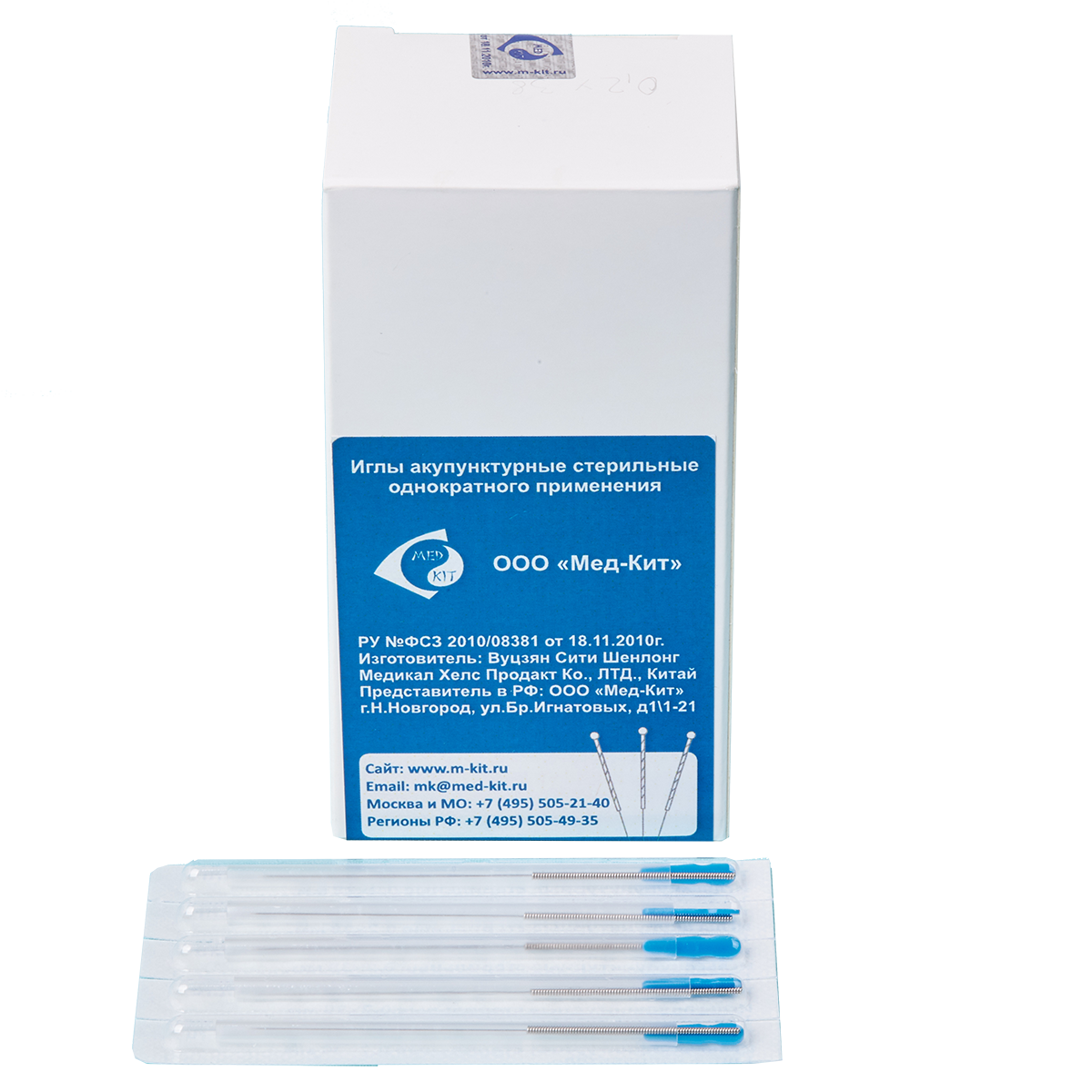 

Иглы акупунктурные корпоральные стерильные с направителем Мед-Кит 0,2х38 мм 100 шт., Голубой, МК0.2х38/1/100/напр