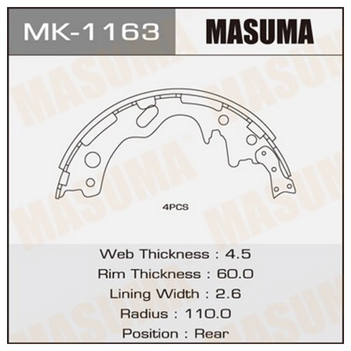 

Тормозные колодки барабанные NISSAN ATLAS/CONDOR MASUMA MK-1163