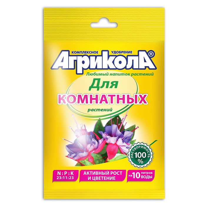 

Удобрение "Агрикола", для комнатных растений, 25 г