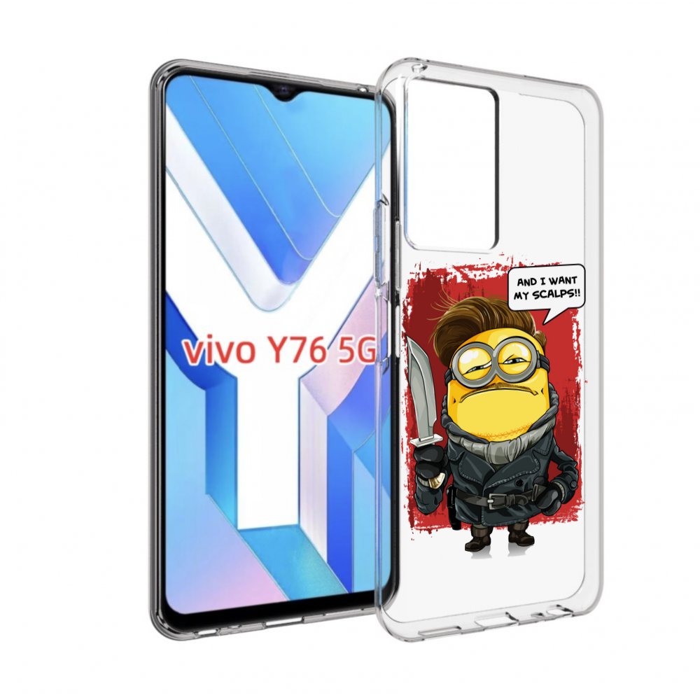 

Чехол MyPads миньон убийца для Vivo Y76 5G, Прозрачный, Tocco