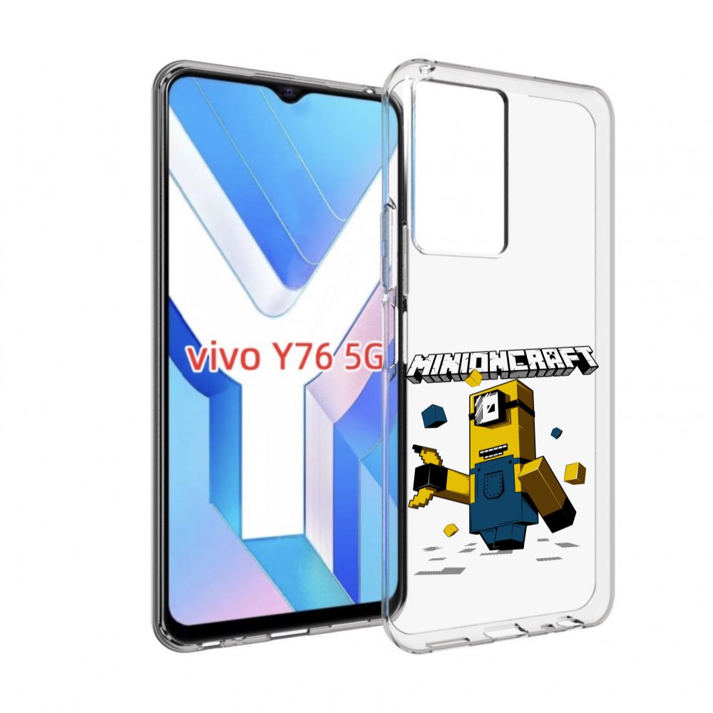 

Чехол MyPads миньон для Vivo Y76 5G, Прозрачный, Tocco