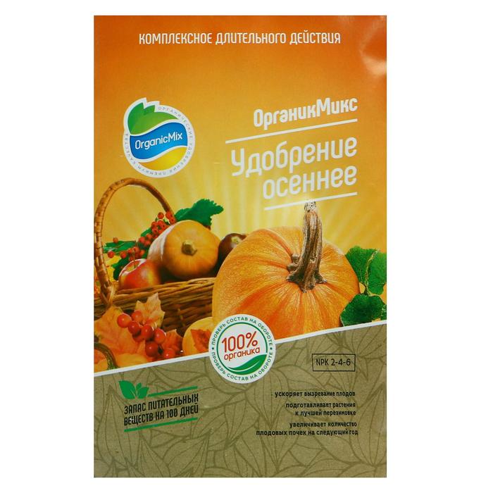 

Удобрение органическое Органик Микс, осеннее, 200 г