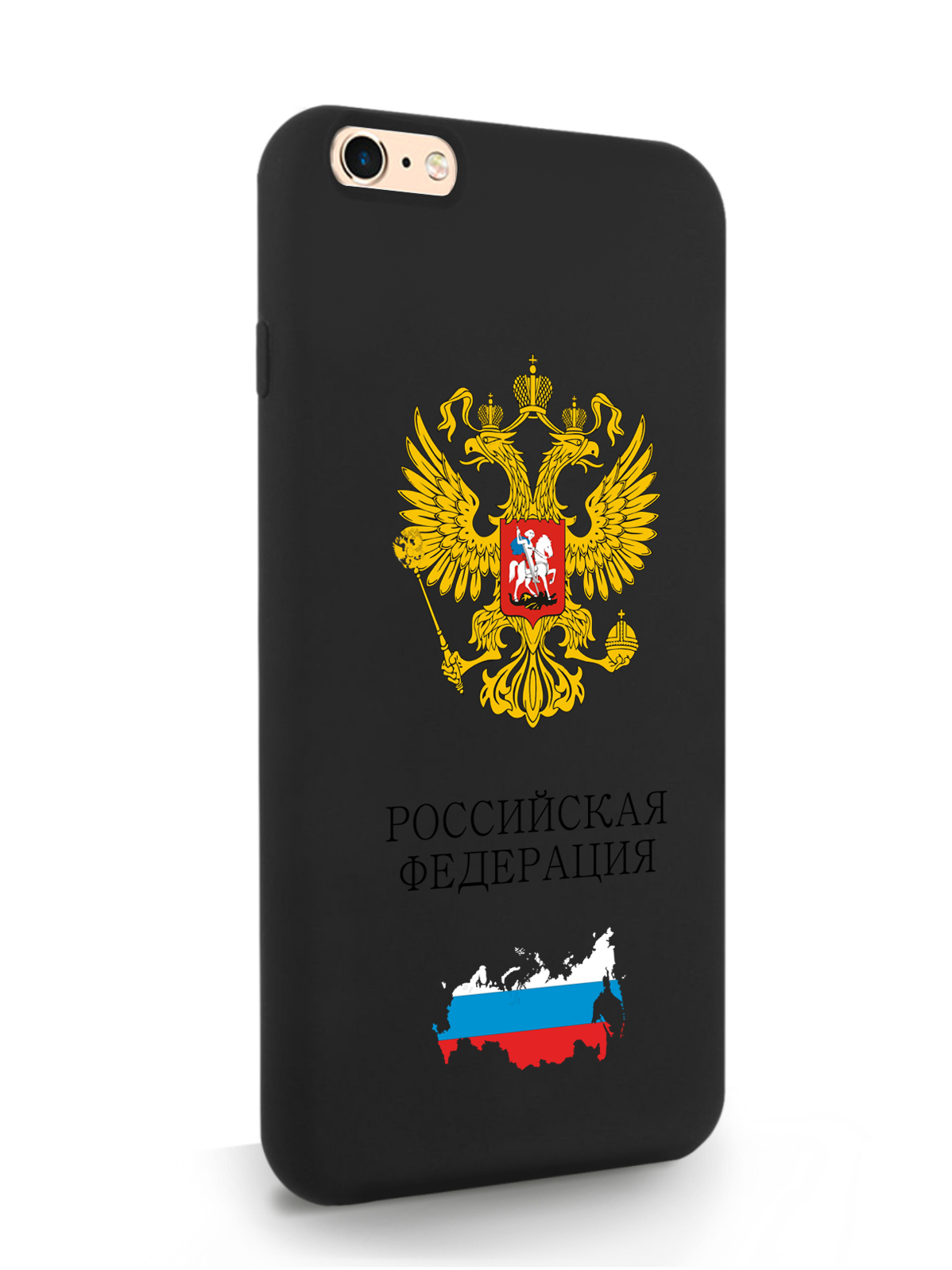 

Чехол SignumCase для iPhone 6/6s Plus Герб России, черный, Разноцветный