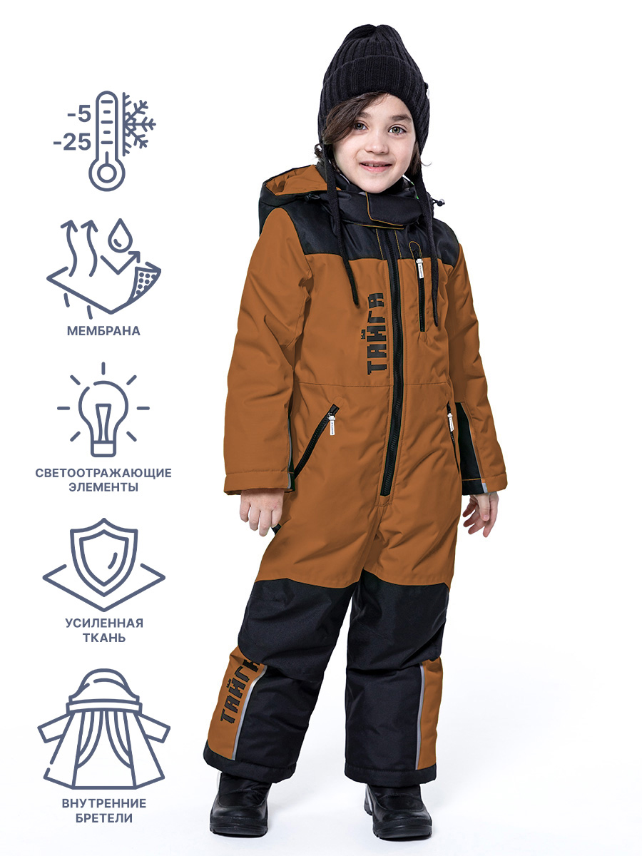 

Комбинезон детский NIKASTYLE 8з4123, коричневый, 104, 8з4123