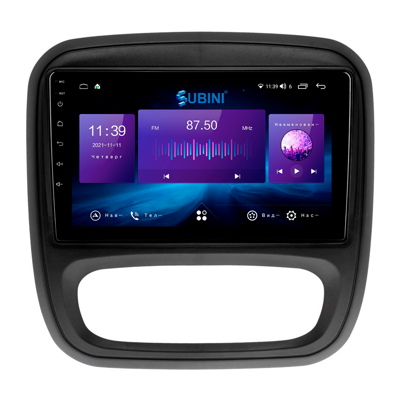 

Автомагнитола для Renault Trafic 2014+, 3/32 ГБ, Android 10, IPS 9", 2din, 8-ядер, Sim, Trafic 2014+