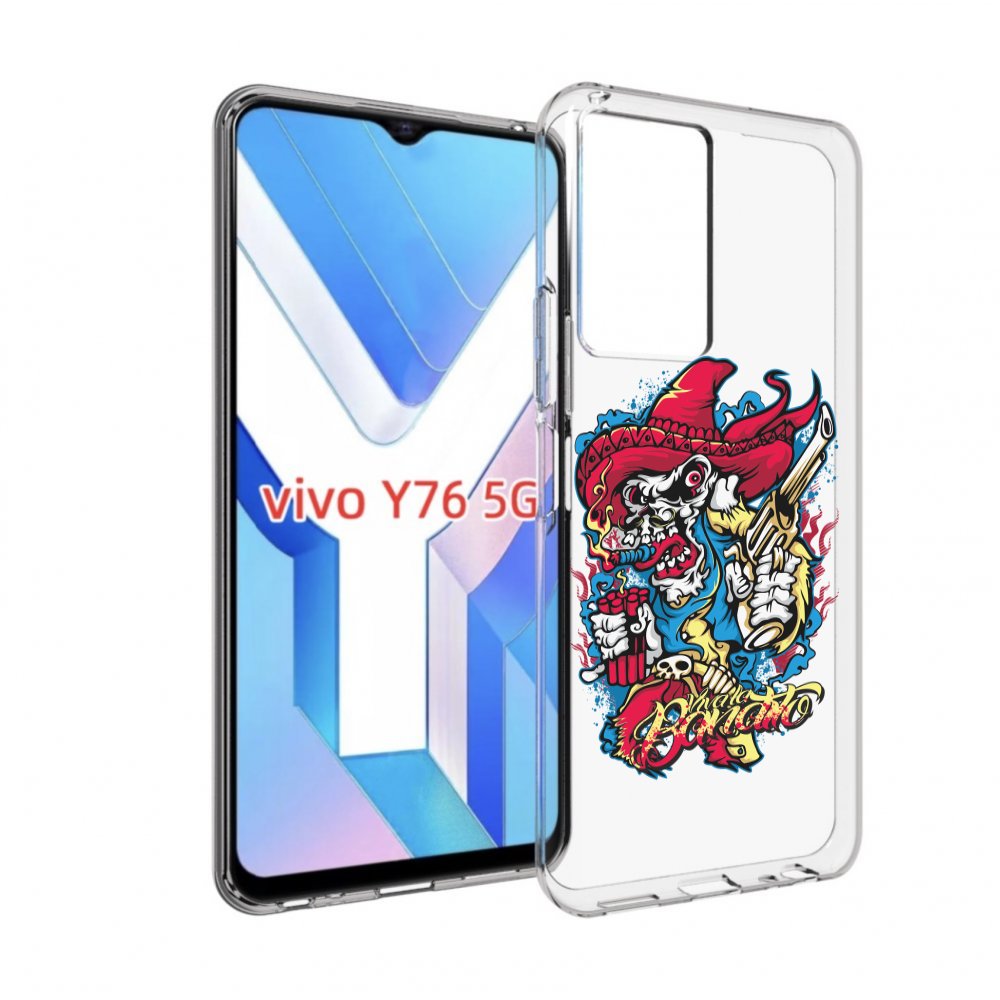 

Чехол MyPads нарисованный скелет с писталетом для Vivo Y76 5G, Прозрачный, Tocco