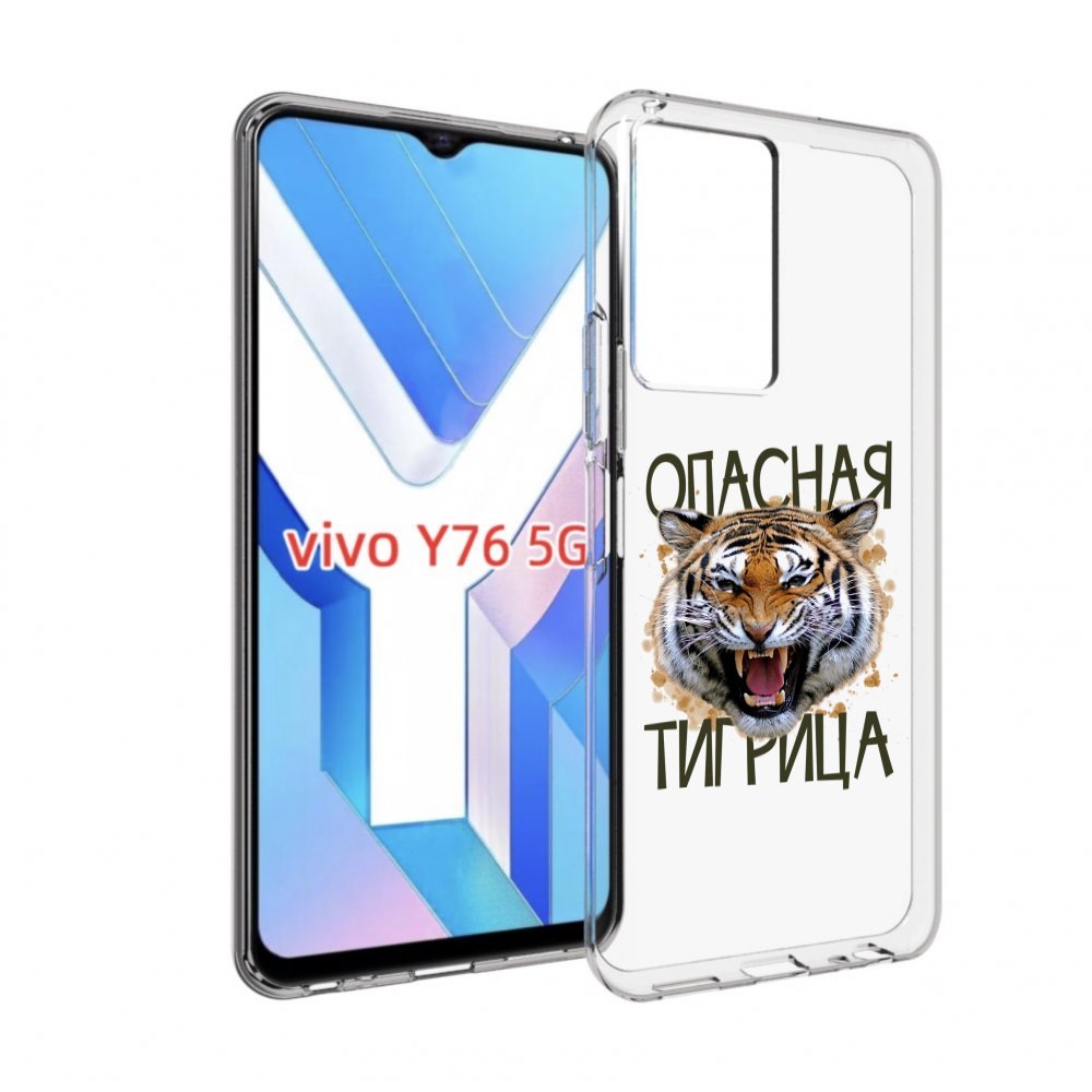 

Чехол MyPads опасная тигрица для Vivo Y76 5G, Прозрачный, Tocco