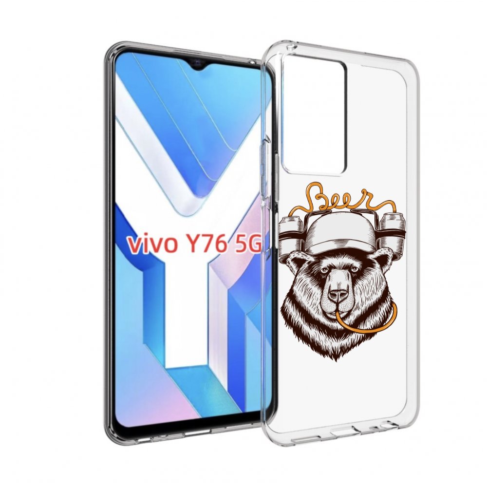 

Чехол MyPads пивной медведь для Vivo Y76 5G, Прозрачный, Tocco