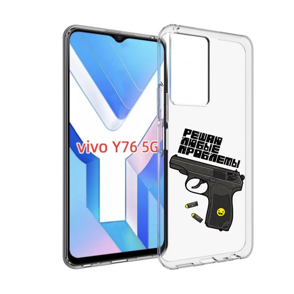 

Чехол MyPads пистолет против проблем для Vivo Y76 5G, Прозрачный, Tocco