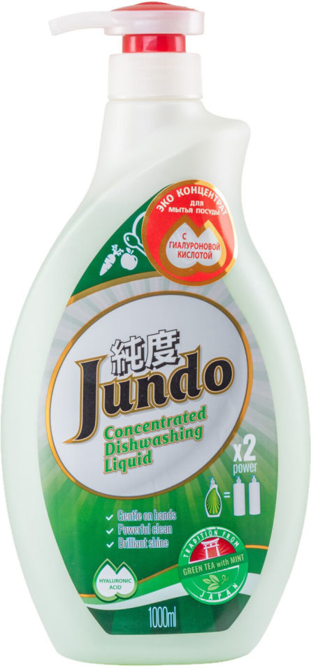 

Гель для мытья посуды Jundo Green tea with Mint 1л