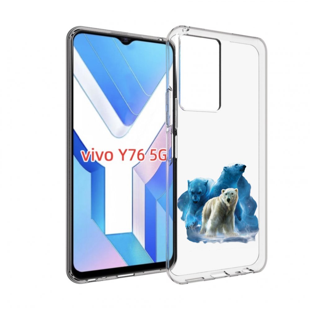 

Чехол MyPads полярный медведь для Vivo Y76 5G, Прозрачный, Tocco