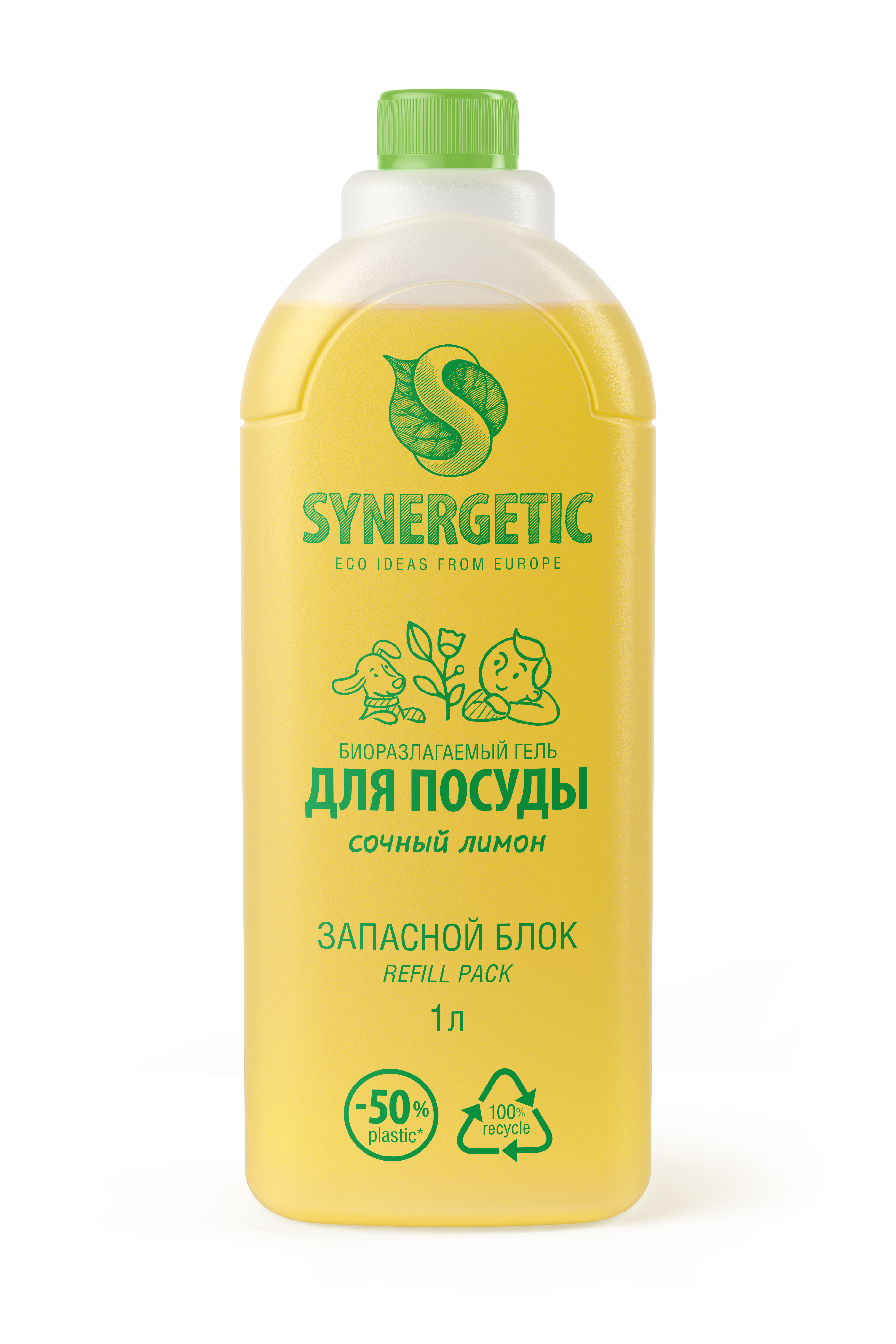 Запасной блок геля для мытья посуды Synergetic Сочный лимон антибактериальный 1л