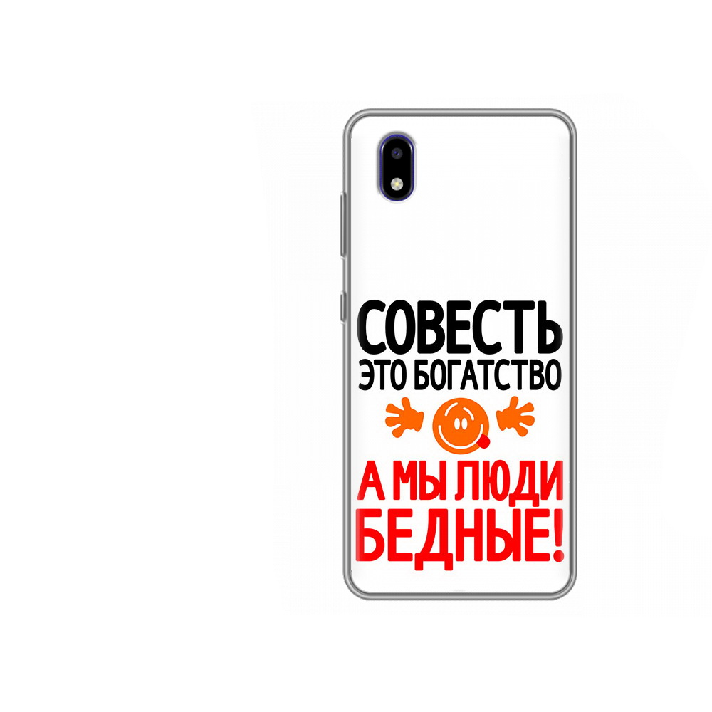 Чехол MyPads Tocco для ZTE Blade A3 2020 совесть (PT226941.466.613)