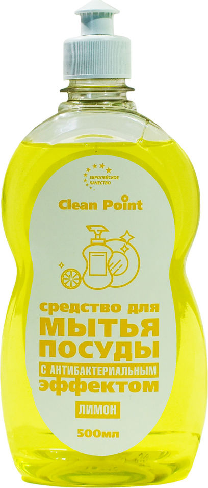 фото Чистящее средство clean point для посуды с антибактериальным эффектом лимон 500мл
