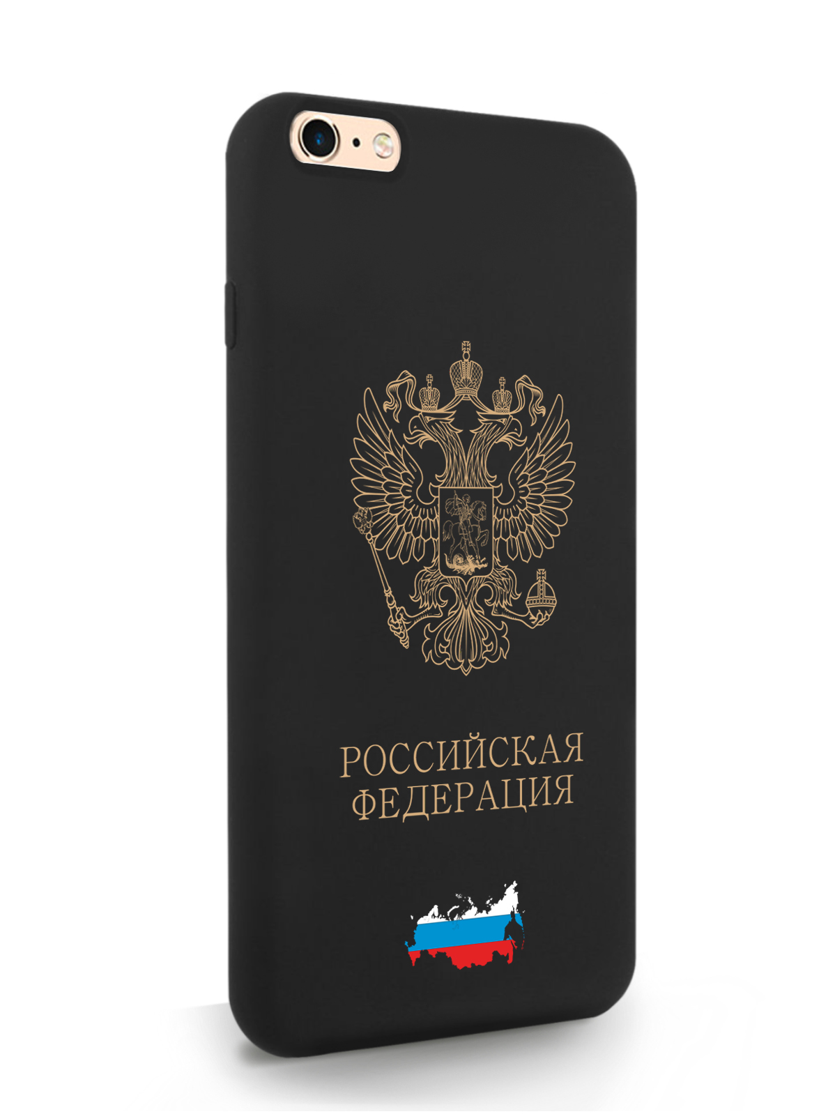 

Чехол SignumCase для iPhone 6/6s Plus Золотой Герб России, черный, Золотистый;черный