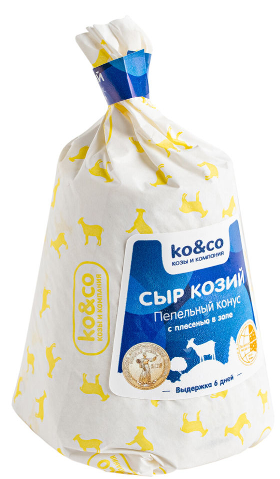 Сыр Ko&Co Пепельный Конус козий с плесенью в золе 45% 125г