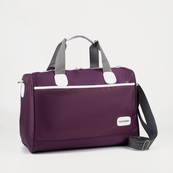 Дорожная сумка женская Sima-land 7636442 фиолетовая , 41х21х29 см