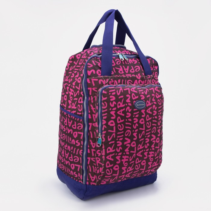 Дорожная сумка женская Sima-land 7636519 фиолетовая , 36х24х50 см