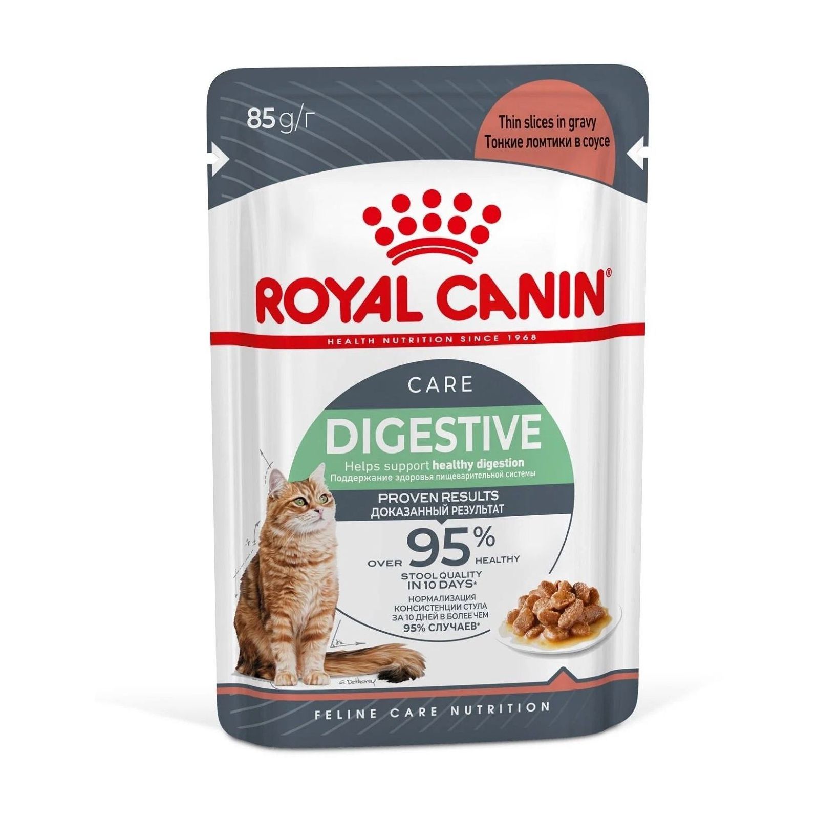 

Корм влажный Royal Canin Digestive Care для кошек с чувствительным пищеварением, 28x85 г, Digestive Care