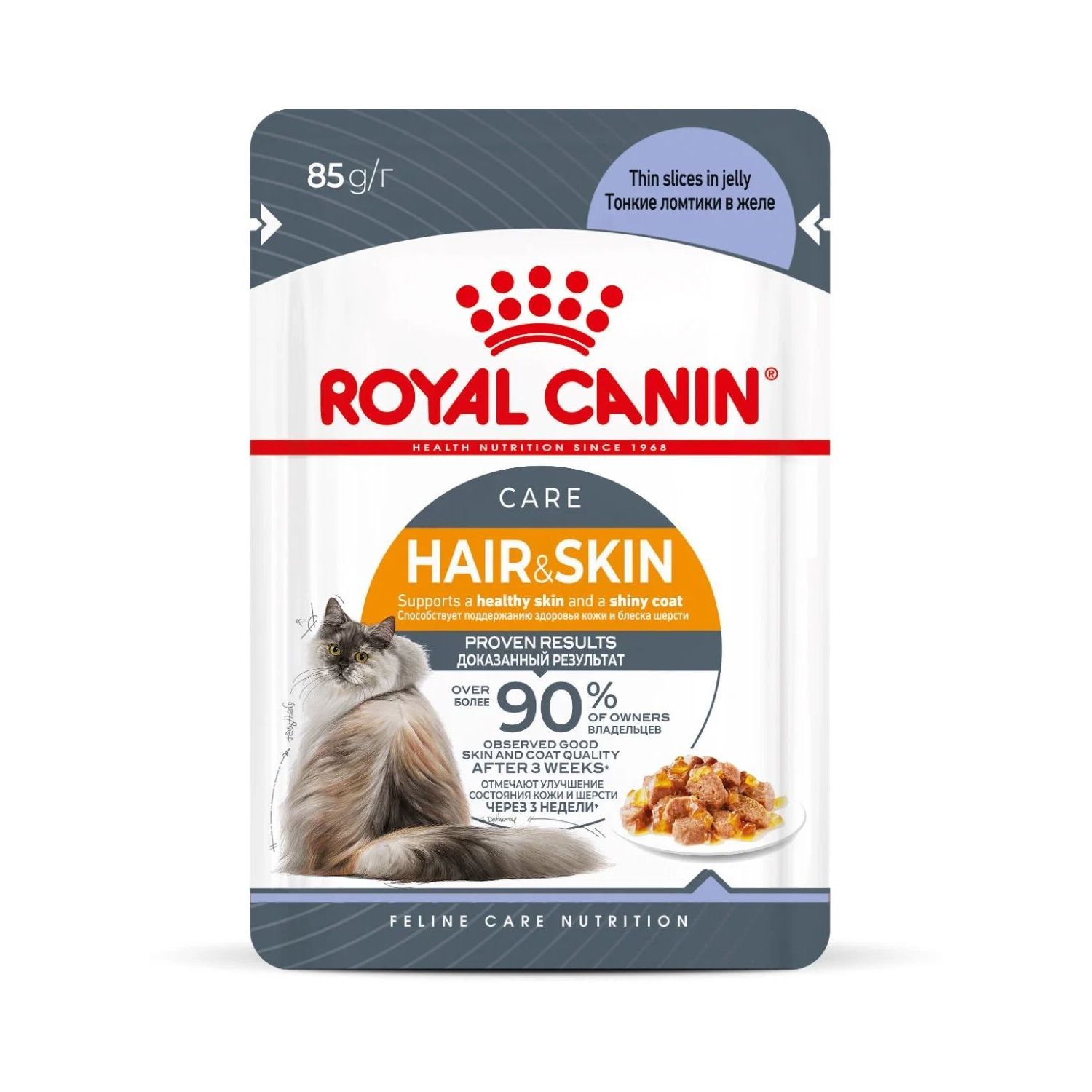 Корм влажный Royal Canin Hair&Skin Care для взрослых кошек, для красоты шерсти, 28x85 г