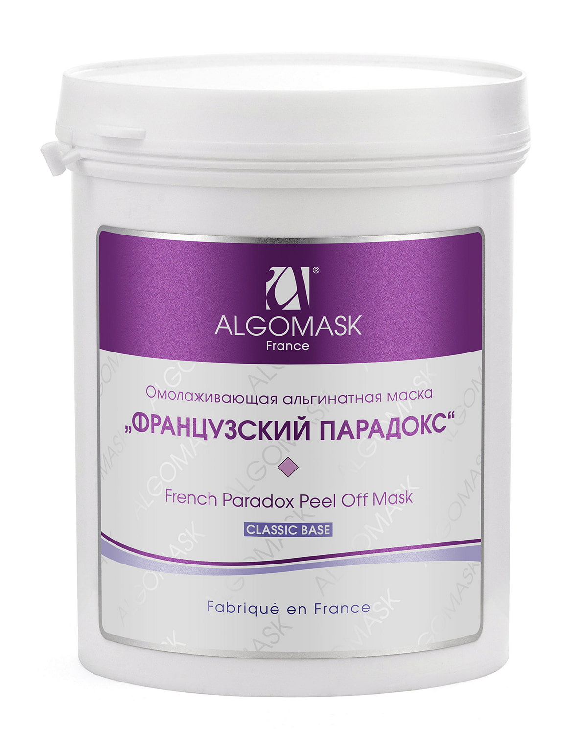 

Маска альгинатная Algomask для лица Французский парадокс classic base 200 г