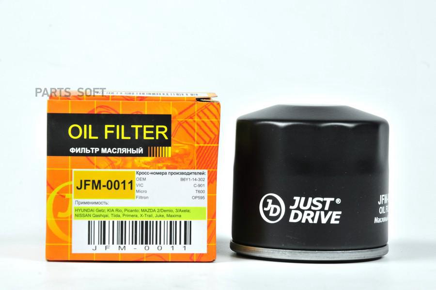 Фильтр Масляный /C901 Just Drive Jfm0011 JUST DRIVE JFM0011