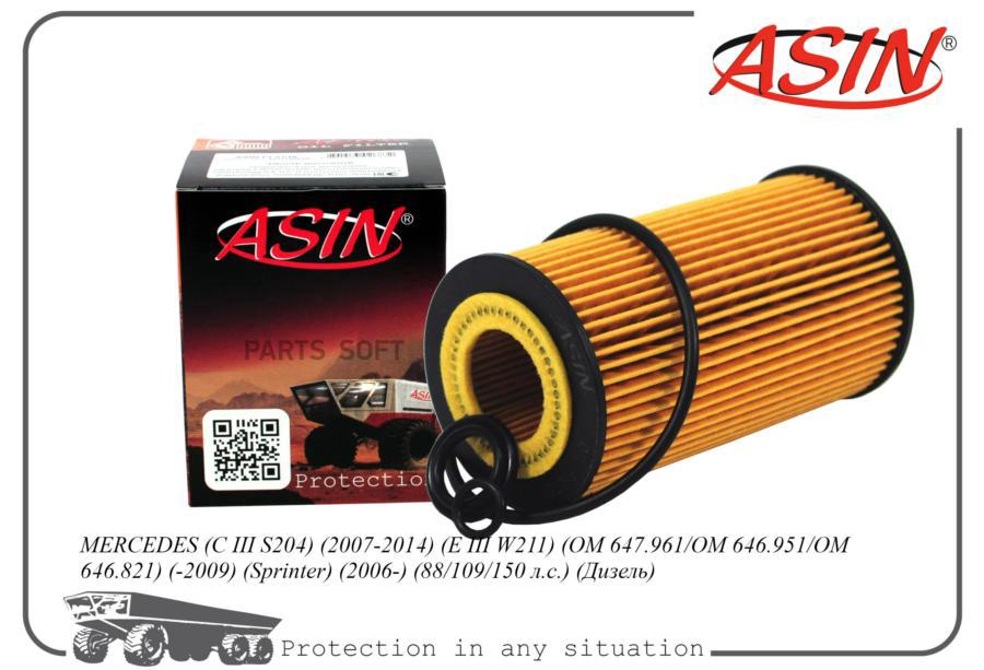 

Фильтр Масляный Chrysler/Mb Asin Asinfl2228 ASIN ASINFL2228