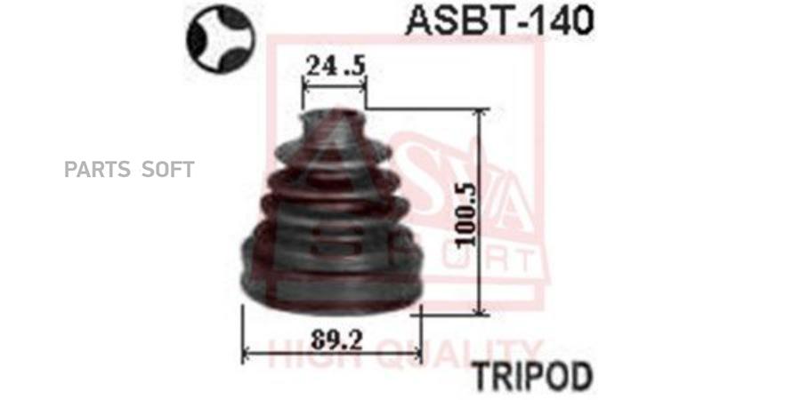 

ASVA Пыльник ШРУСа (К-кт без смазки) 25x79x92 ASVA ASBT140