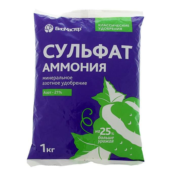 

Удобрение минеральное БиоМастер Сульфат аммония, гум., 1 кг