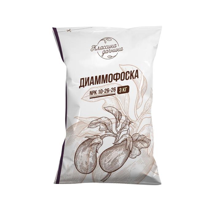 

Удобрение минеральное "Классика дачника", Диаммофоска, 3 кг