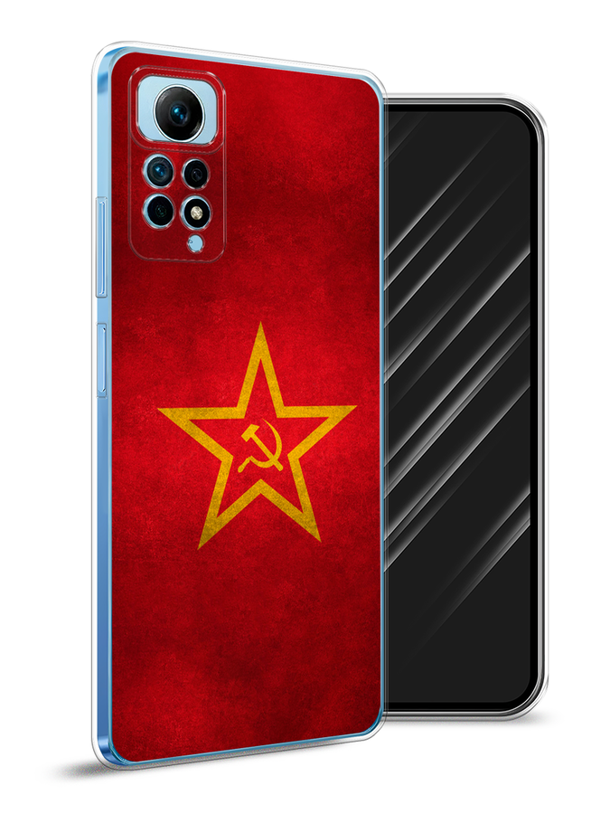 

Чехол Awog на Redmi Note 12 Pro 4G "Красное знамя", Желтый;красный, 319050-10