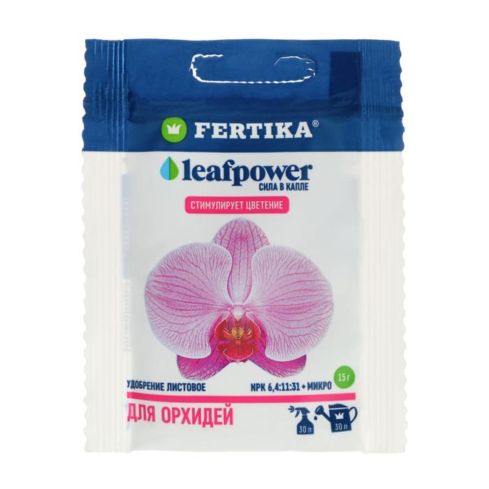 

Удобрение минеральное "Фертика" "Leaf Power" для орхидей, 15 г