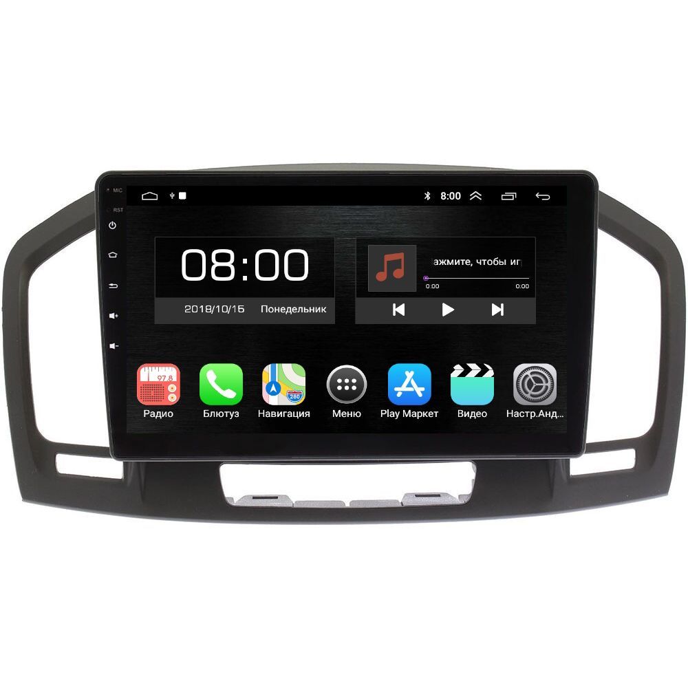 Автомобильная Магнитола EpicAuto 9270 Opel Insignia 2008-2013 - Android 13 - IPS экран 1650000₽