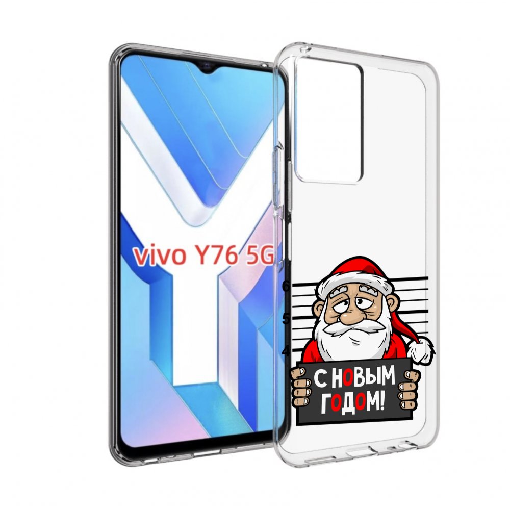 Чехол MyPads ДМ с новым годом заключенный для Vivo Y76 5G