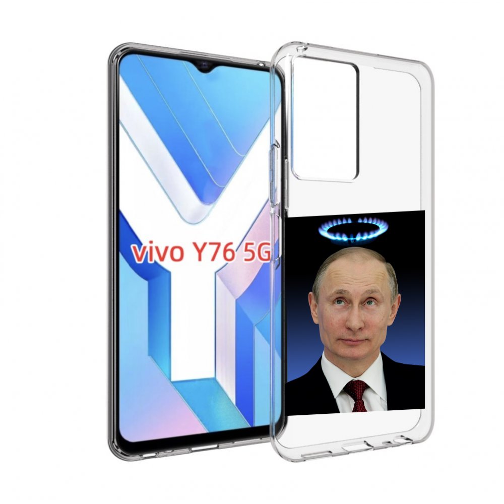 

Чехол MyPads святой газ для Vivo Y76 5G, Прозрачный, Tocco