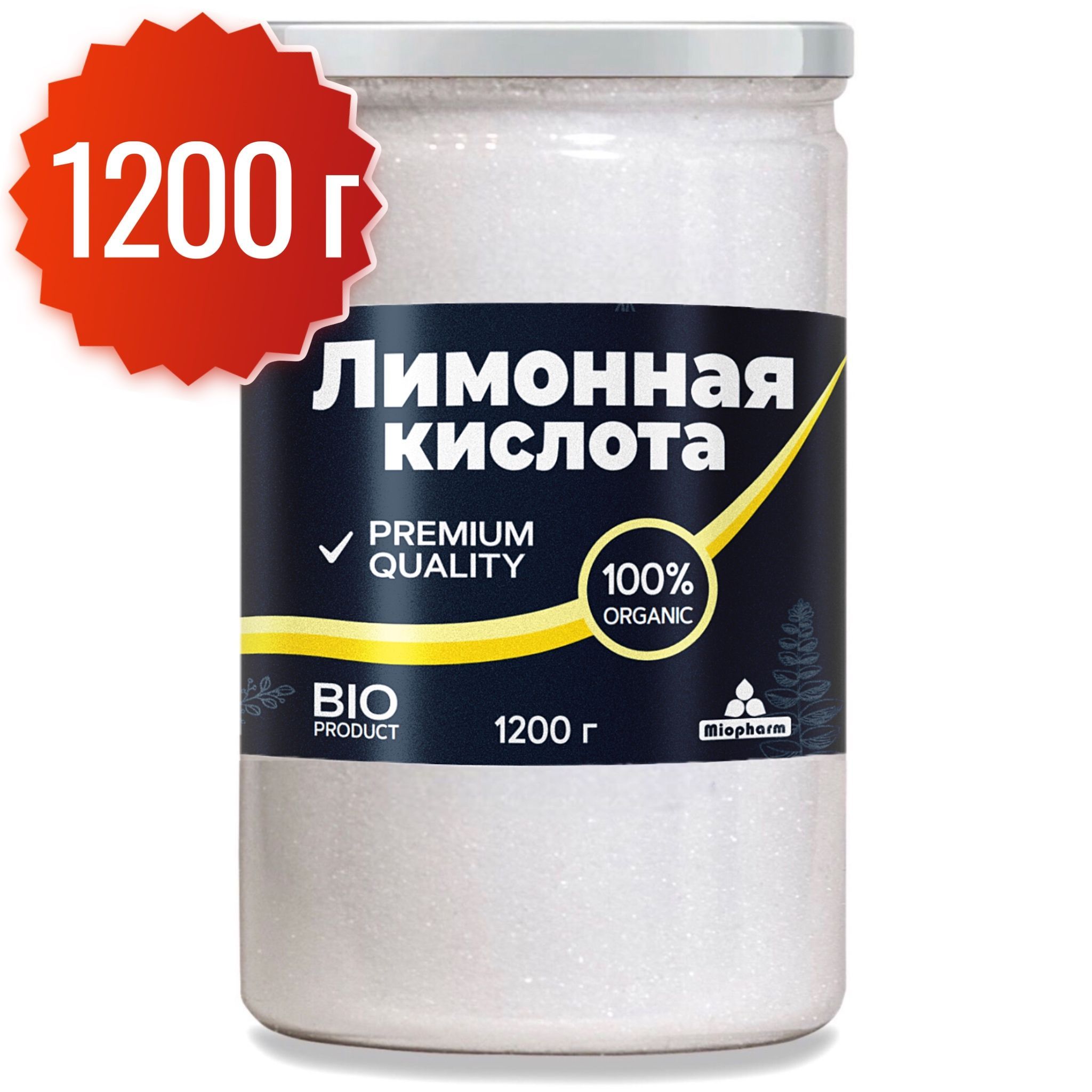 Лимонная кислота Miopharm BIO пищевая, 1200 г