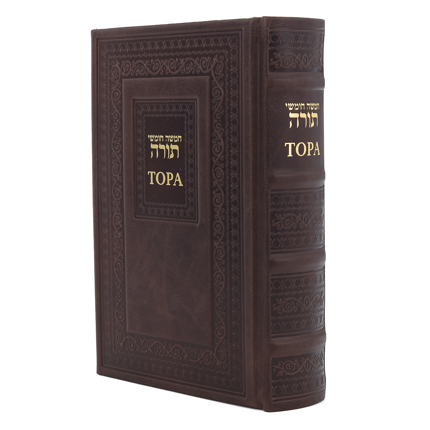 

Подарочная религиозная книга "Тора"