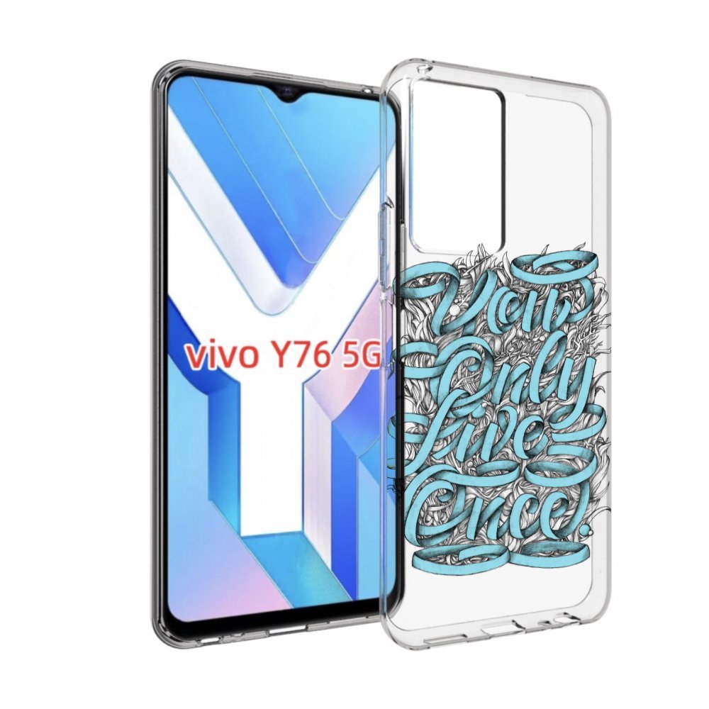 

Чехол MyPads слова из ленты абстракция для Vivo Y76 5G, Прозрачный, Tocco