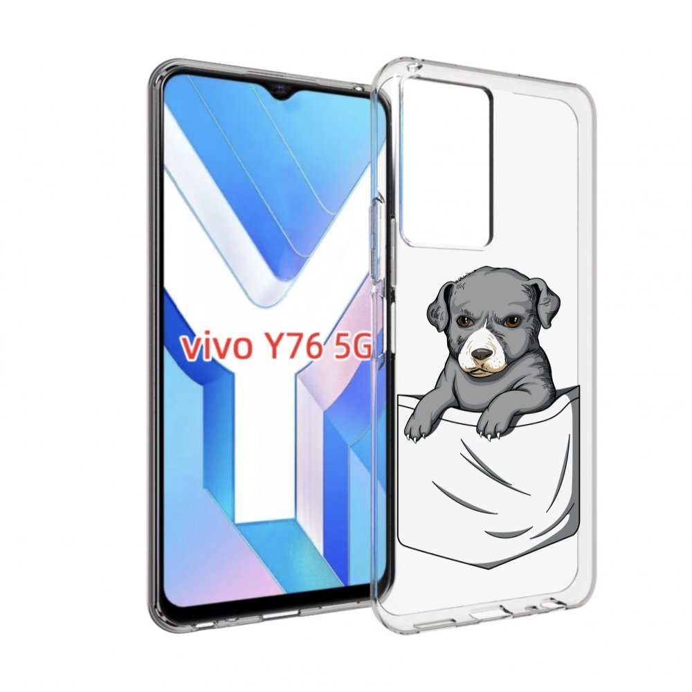 

Чехол MyPads собачка в кармане для Vivo Y76 5G, Прозрачный, Tocco
