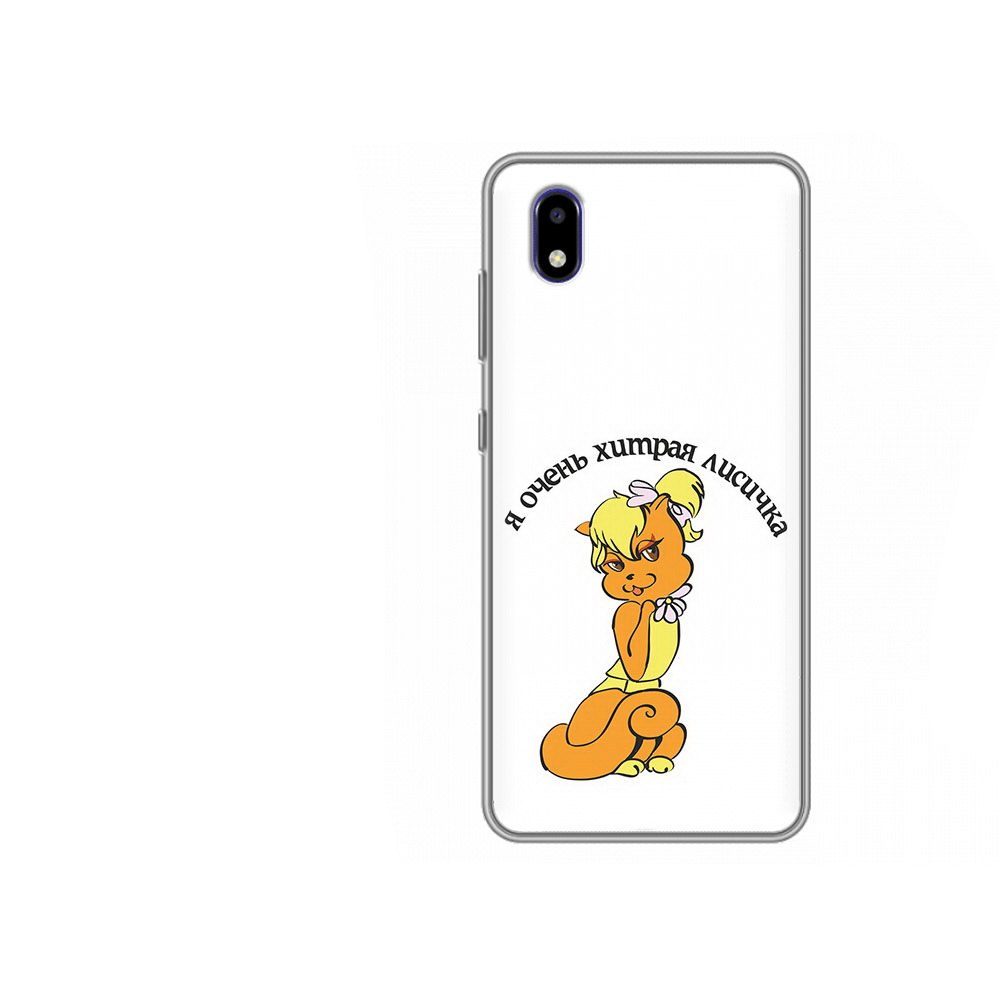 

Чехол MyPads Tocco для ZTE Blade A3 2020 хитрая лиса (PT226941.466.665), Прозрачный, Tocco