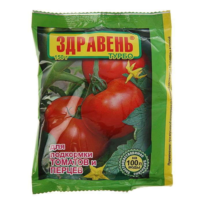 

Удобрение "Здравень турбо", для подкормки томатов и перцев, 150 г