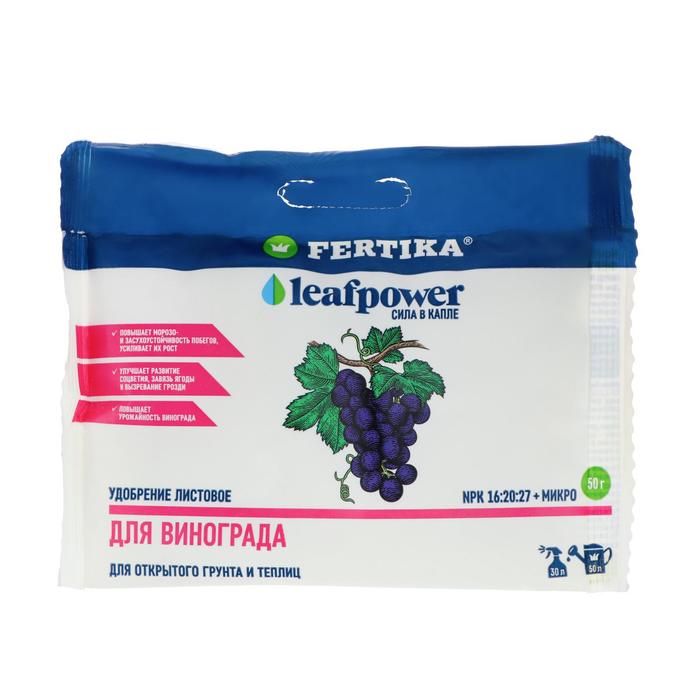 

Удобрение минеральное "Фертика" "Leaf Power", для винограда, 50 г