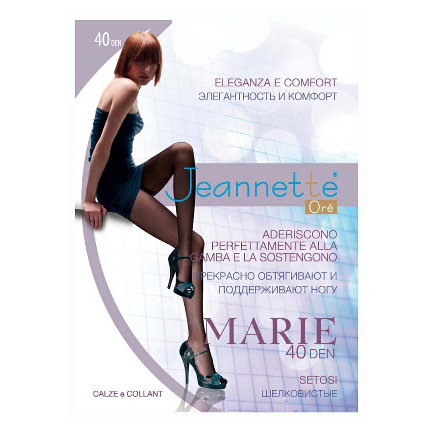 

Колготки женские Jeannette Ore коричневые 3