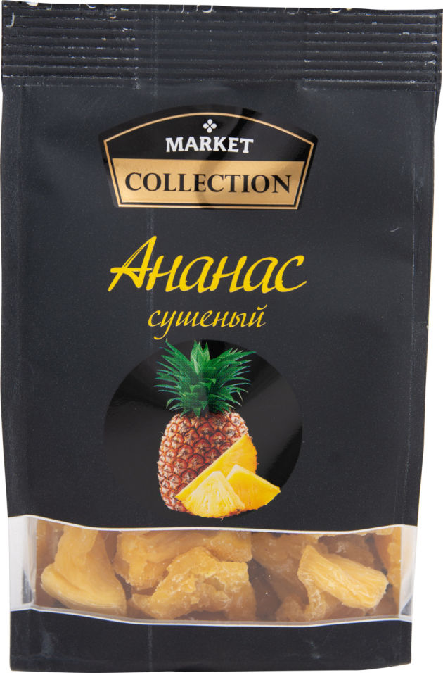 Ананас Market Collection сушеный 100г 230₽