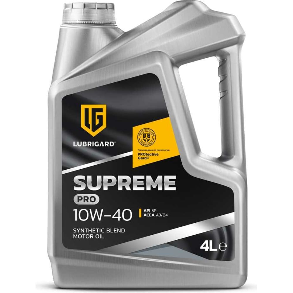 Моторное масло Lubrigard SUPREME PRO 10W40 4л