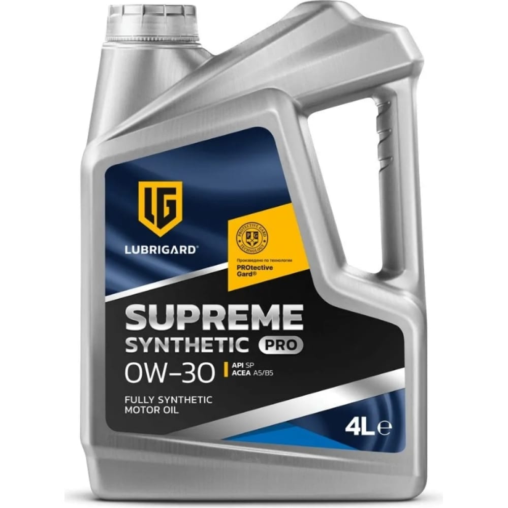 Моторное масло Lubrigard SUPREME SYNTHETIC PRO 0W30 4л