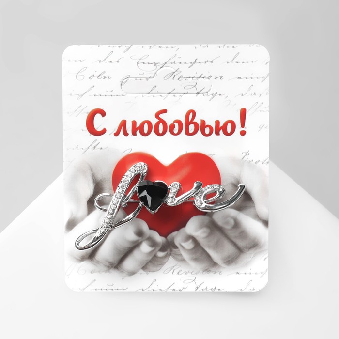 

Брошь женская Queen fair 1713467, 1713467