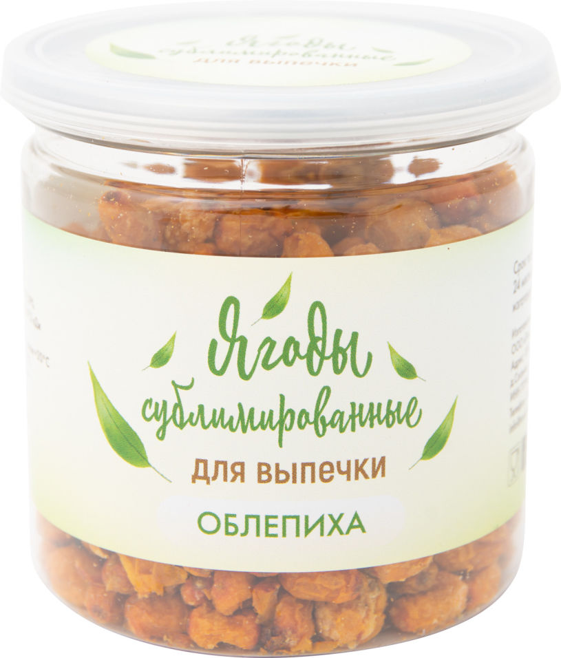 

Облепиха Snack Snack сублимированная для выпечки 24г