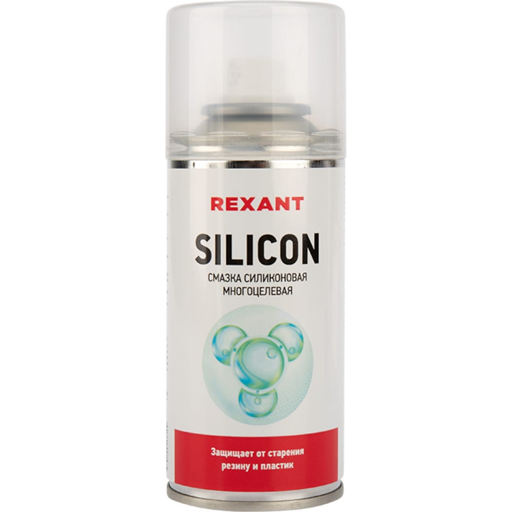 REXANT SILICON 150 мл смазка силиконовая многоцелевая 85-0008