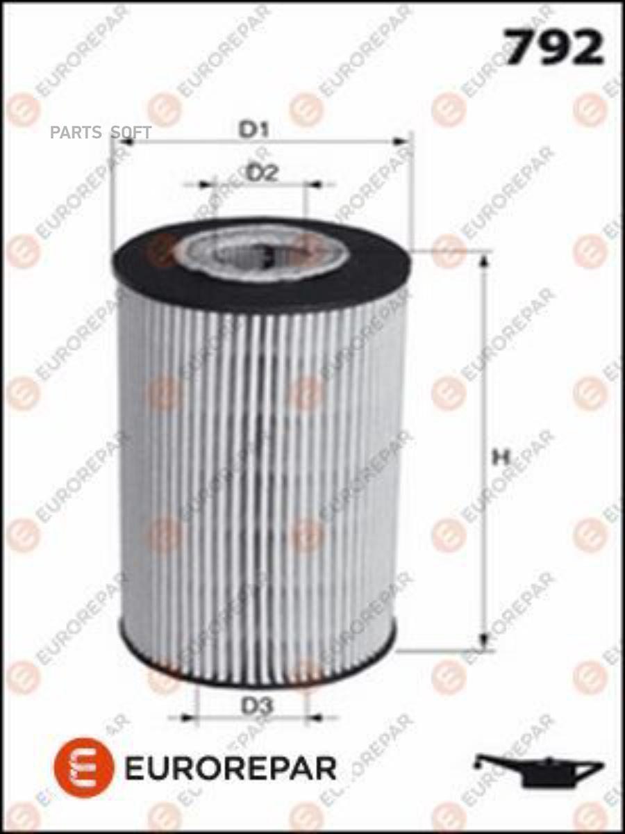

Фильтр масляный AUDI A4/A5/A6/A8/Q5 2.4-3.2 04- EUROREPAR 1637765980
